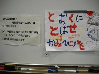 DSCN5586.jpg