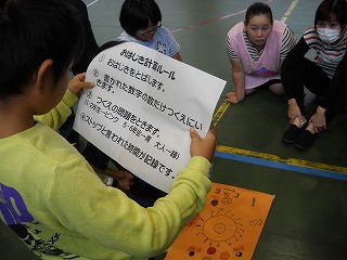 DSCN5591.jpg
