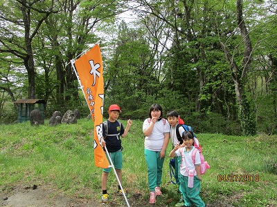IMG_0043.jpg IMG_0043.jpg