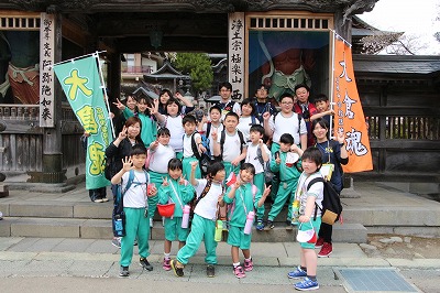 IMG_0243.jpg IMG_0243.jpg