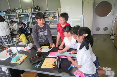 IMG_5233.jpg IMG_5233.jpg