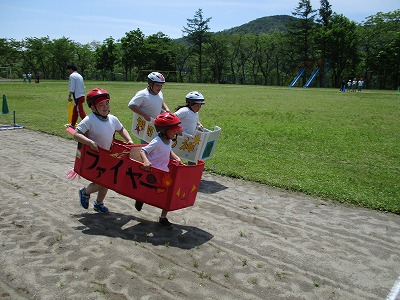 IMG_0102.jpg IMG_0102.jpg