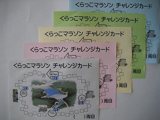 DSCN4069.jpg DSCN4069.jpg