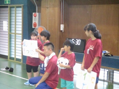 IMG_0938.jpg IMG_0938.jpg