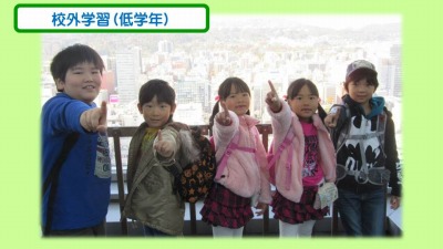 ¥¹¥é¥¤¥É5.jpg ¥¹¥é¥¤¥É5.jpg