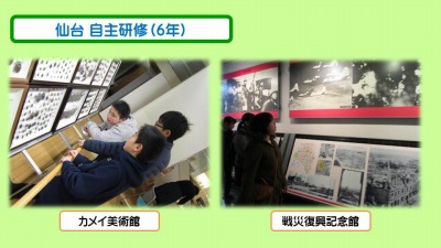 ¥¹¥é¥¤¥É15.jpg ¥¹¥é¥¤¥É15.jpg