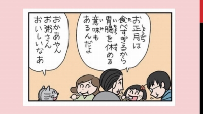 スライド6.jpg スライド6.jpg