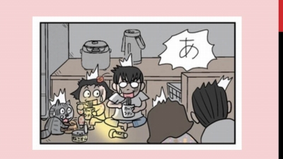 スライド8.jpg スライド8.jpg