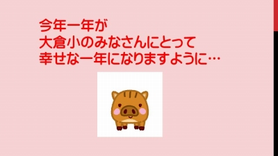 スライド14.jpg スライド14.jpg