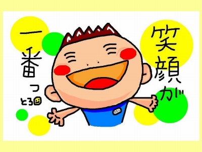 饤13.jpg