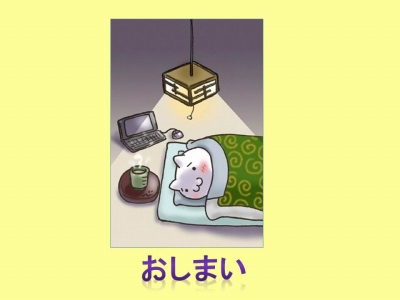 饤14.jpg