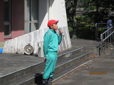 IMG_0108.jpg
