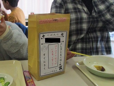 スライド1.jpg スライド1.jpg