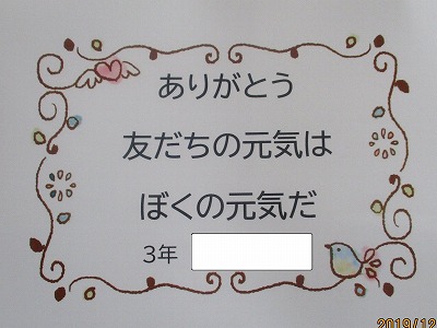IMG_0575.jpg IMG_0575.jpg