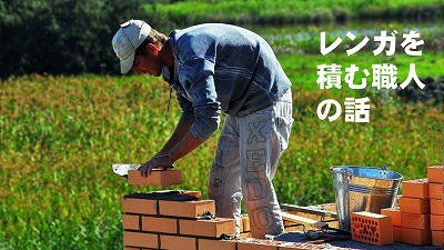 スライド2.jpg スライド2.jpg