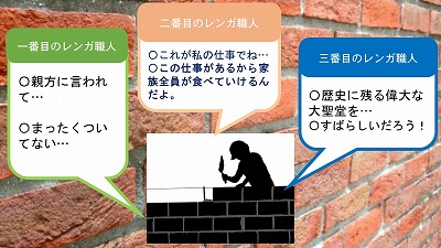 スライド7.jpg スライド7.jpg