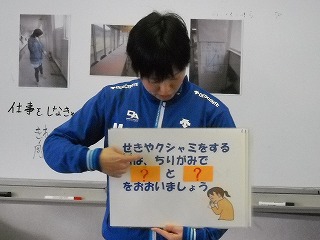 DSCN6493.jpg DSCN6493.jpg