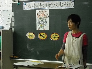 DSCN6512.jpg DSCN6512.jpg