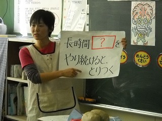 DSCN6524.jpg DSCN6524.jpg