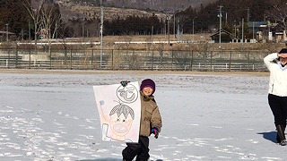 IMG_9647_V2F_2020-02-12_09-24-01_172.jpg