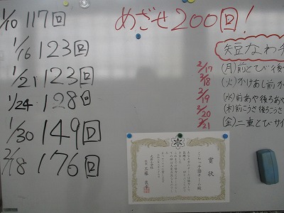 IMG_1261.jpg