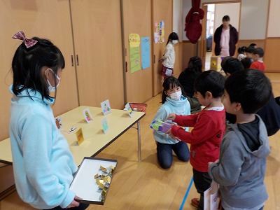 DSCN3456.jpg