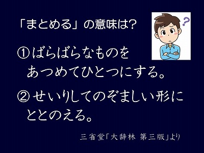 饤7.jpg
