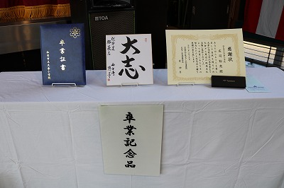 IMG_8598.jpg