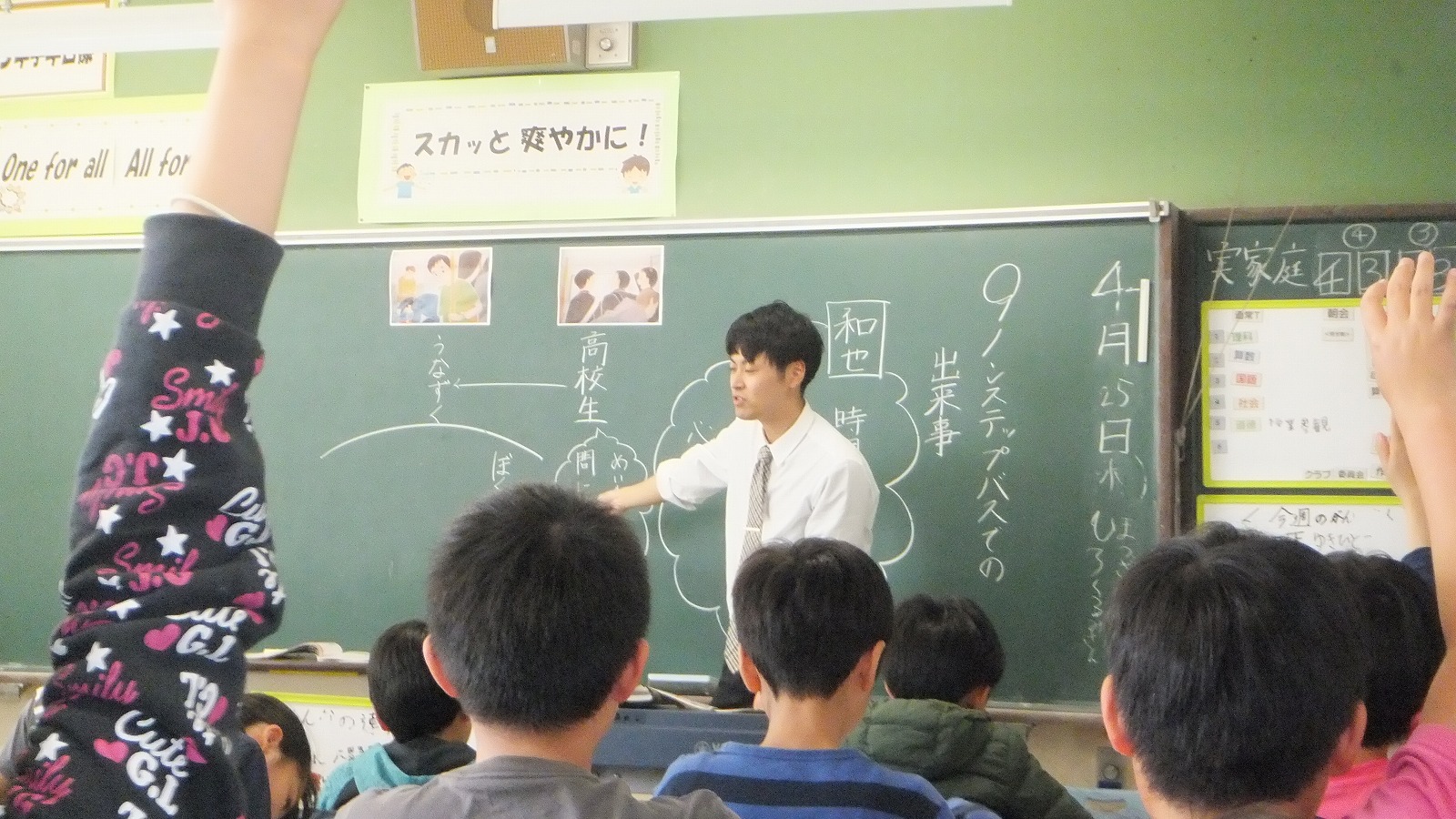 DSCF9092.jpg