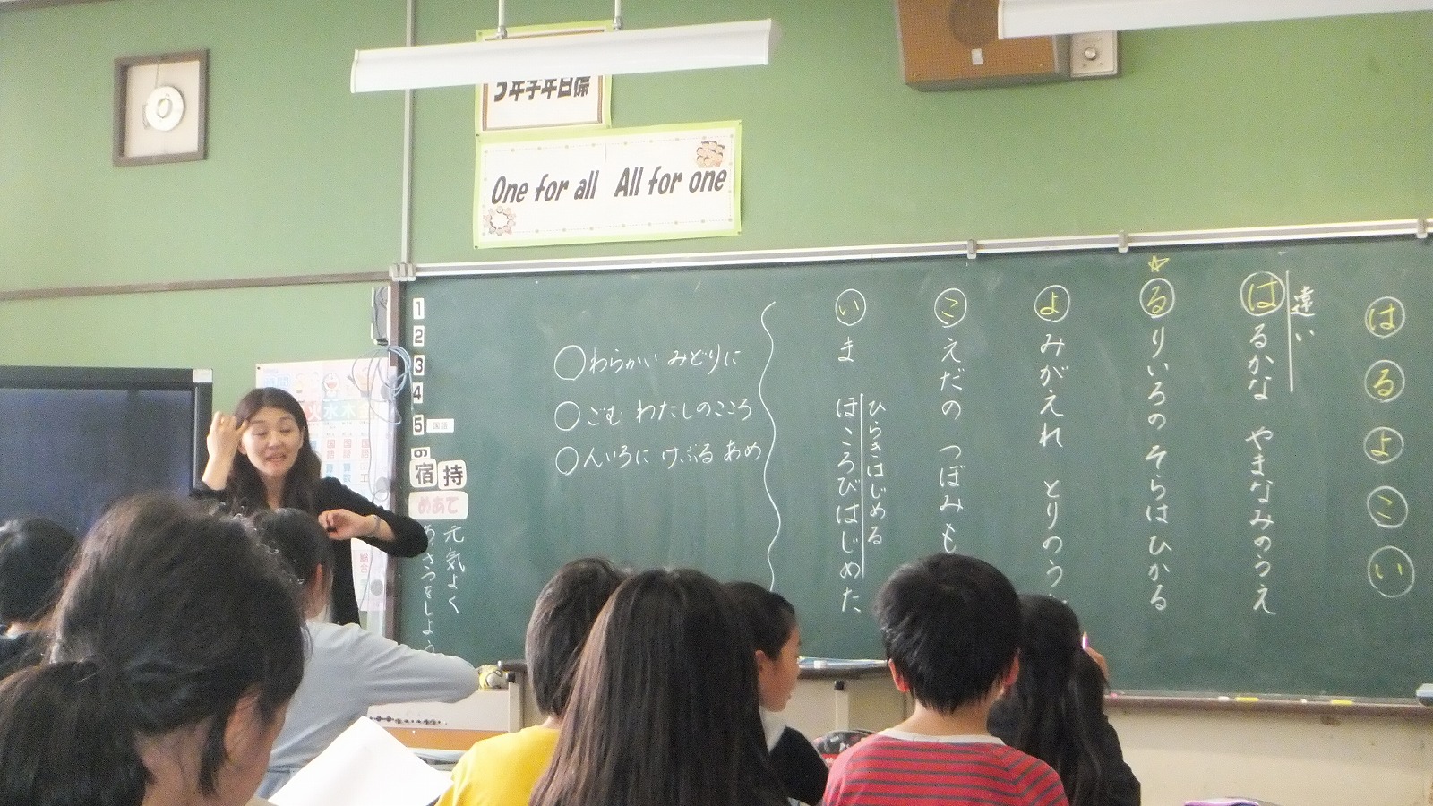 DSCF9090.jpg