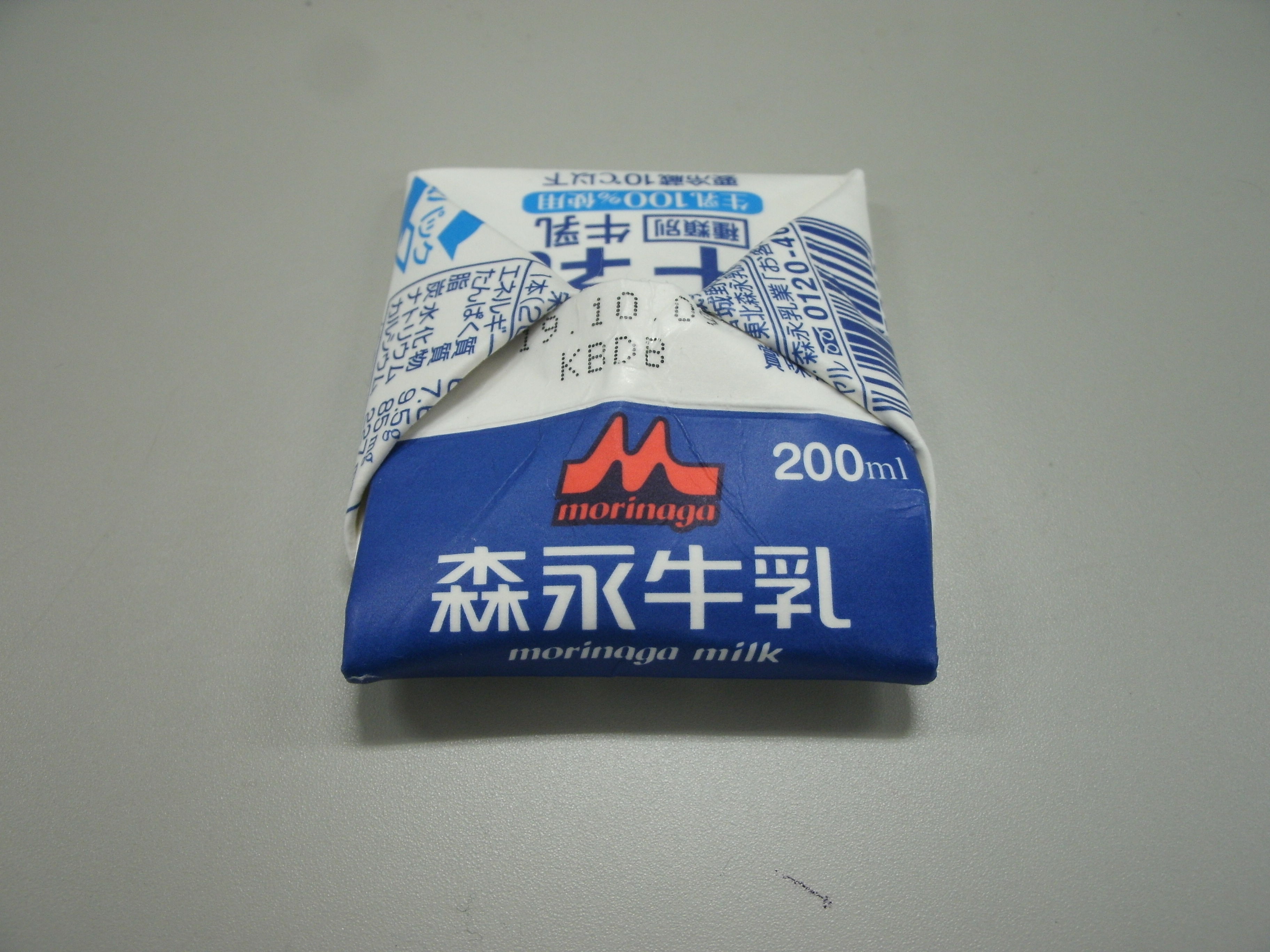 GEDC0720.JPG GEDC0720.JPG