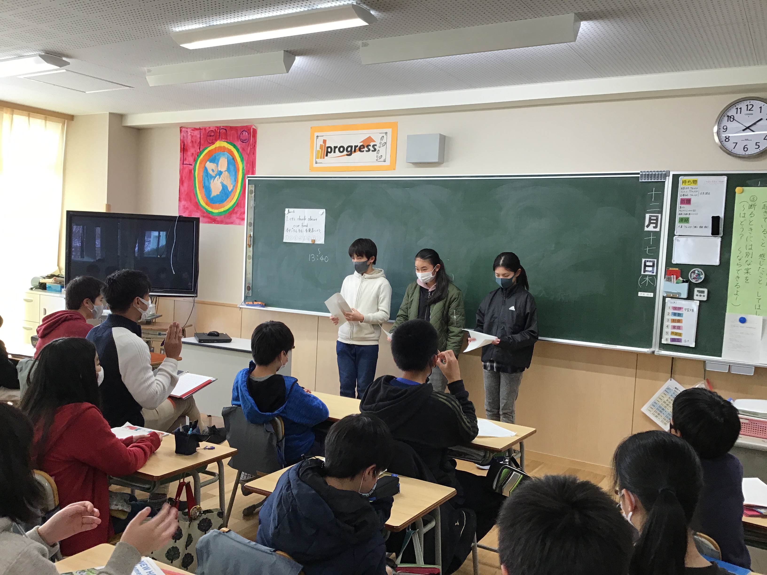 2020-12-17 13.50.40.jpg 2020-12-17 13.50.40.jpg
