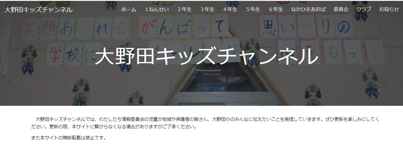 キャプチャ.JPG キャプチャ.JPG