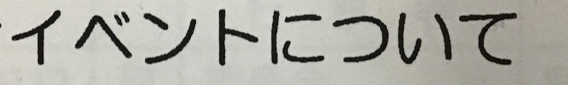 2021-10-18 08.35.33.jpg