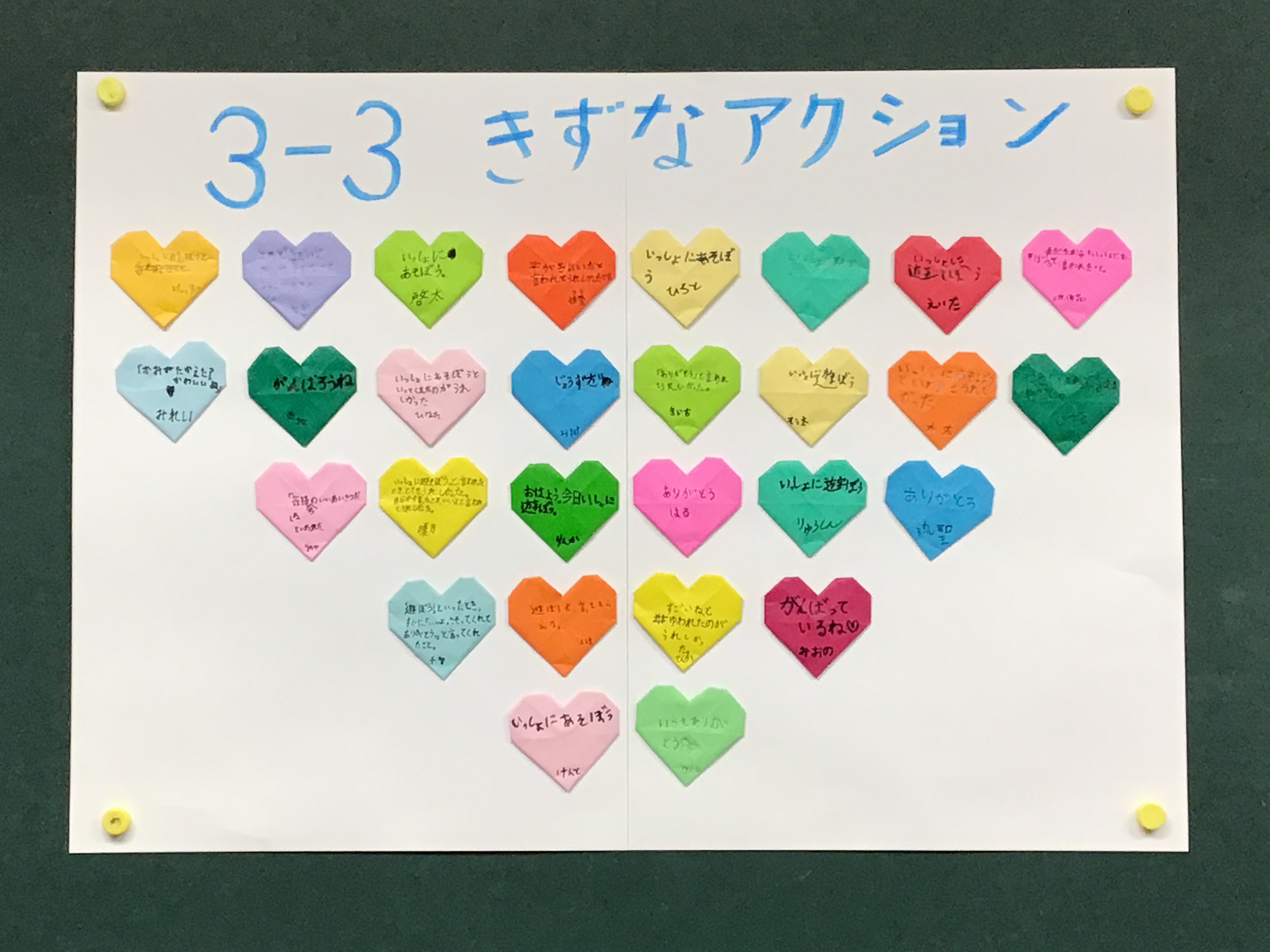 2021-12-13 17.05.25.jpg 2021-12-13 17.05.25.jpg