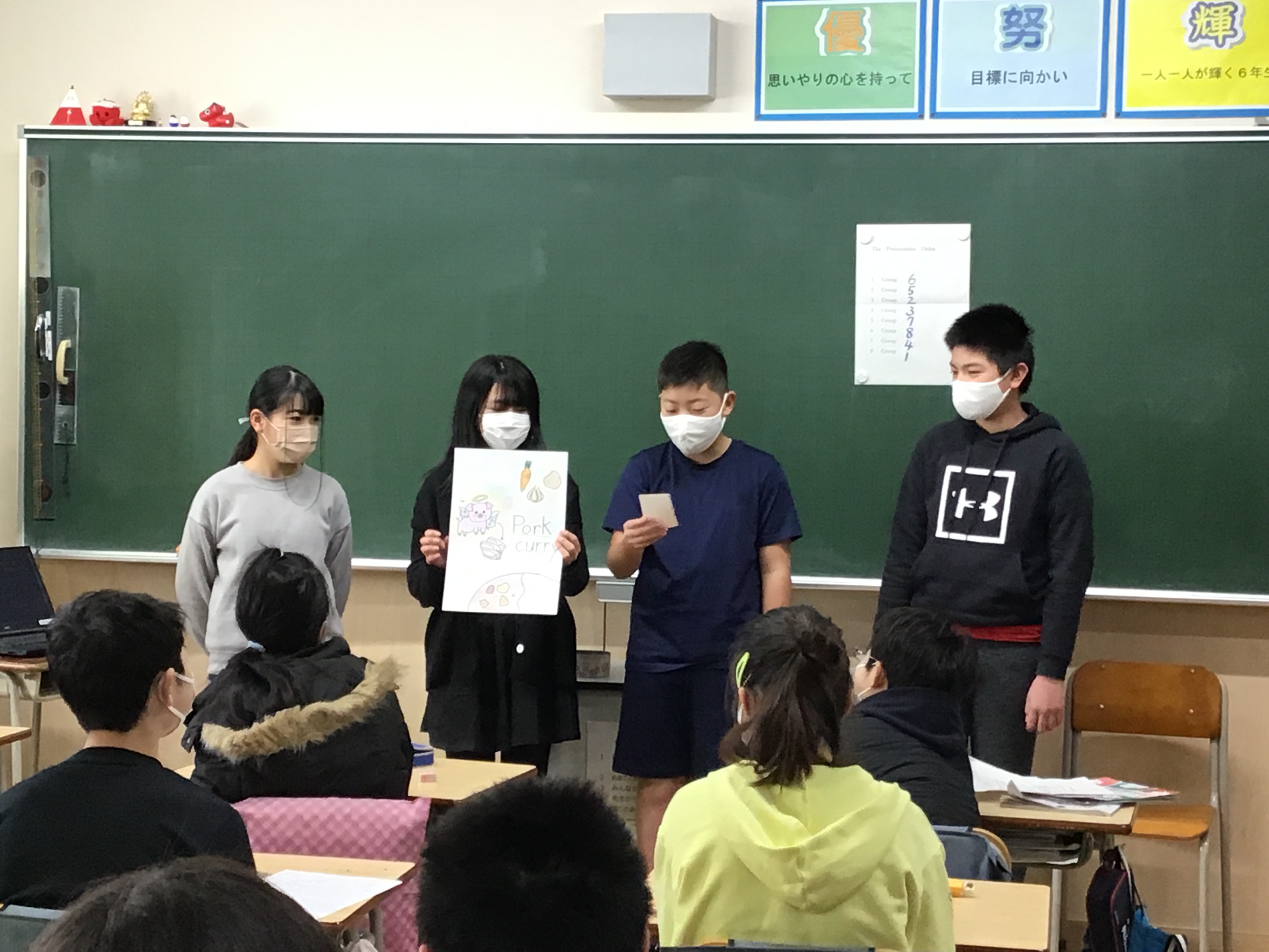 2021-12-22 11.50.48.jpg 2021-12-22 11.50.48.jpg