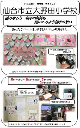 キャプチャ.JPG キャプチャ.JPG