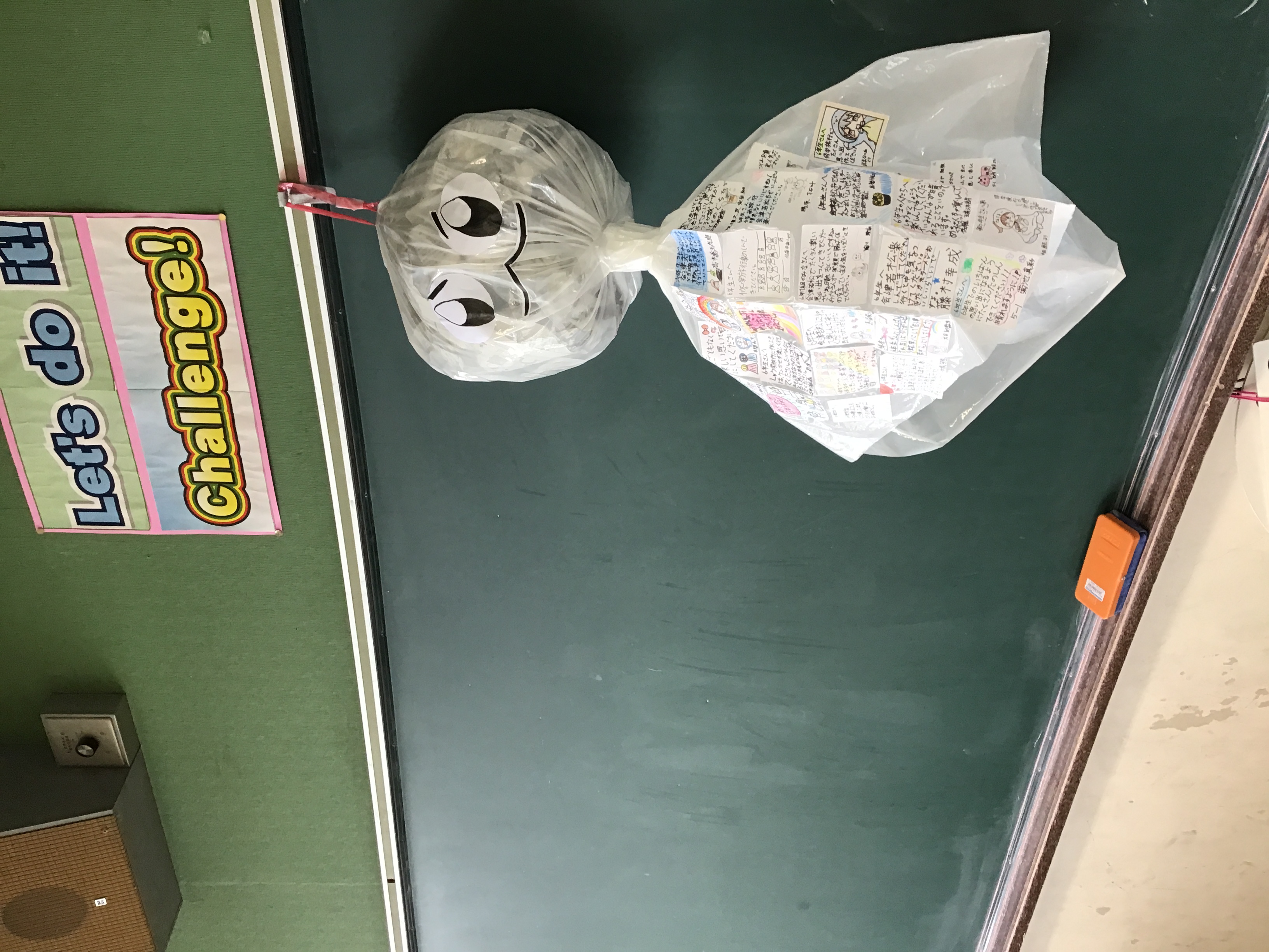 IMG_4660.jpg IMG_4660.jpg
