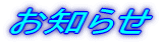 m点