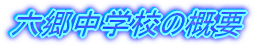 ZwZ̊Tv