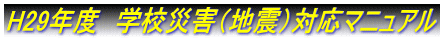 H29Nx@wZЊQinkjΉ}jA
