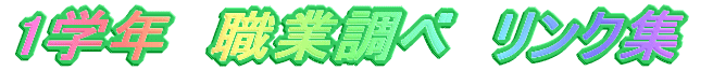 1wN@Eƒׁ@NW