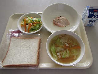 181115.jpg
