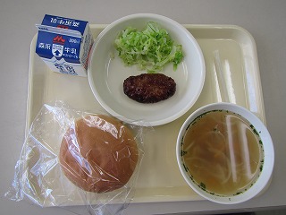 180614.jpg