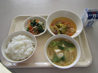 190123.jpg 190123.jpg