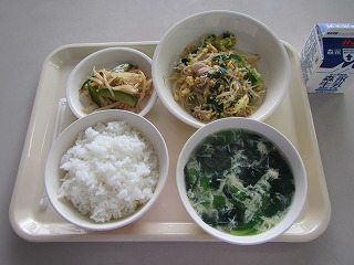 190204.jpg 190204.jpg
