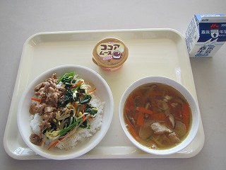 190226.jpg