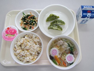 190311.jpg