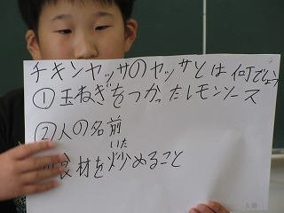 IMG_3084.jpg