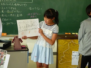 P1020961.jpg